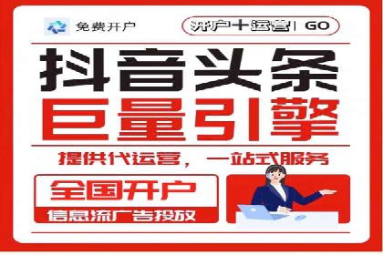 某明星微博信息流互动的深度解析