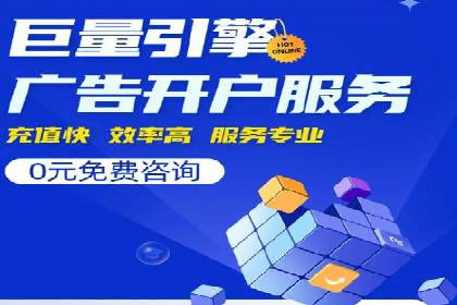 百度推广中的用户行为分析：基于案例的深度解析