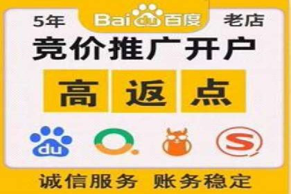 案例分享：百度推广助力企业提升品牌影响力
